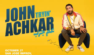 John Achkar: Tryin'
