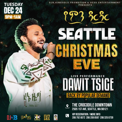 Dawit Tsige at The Crocodile – Seattle, WA