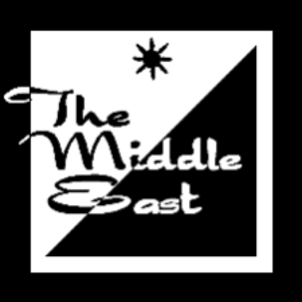 Shakedown Citi at Middle East – Upstairs – Cambridge, MA