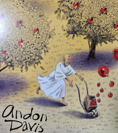 image of ANDON DAVIS Album Release Show! image of ANDON DAVIS Album Release Show!