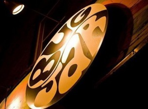 Boy Jr., Clibbus, Bubblebeam