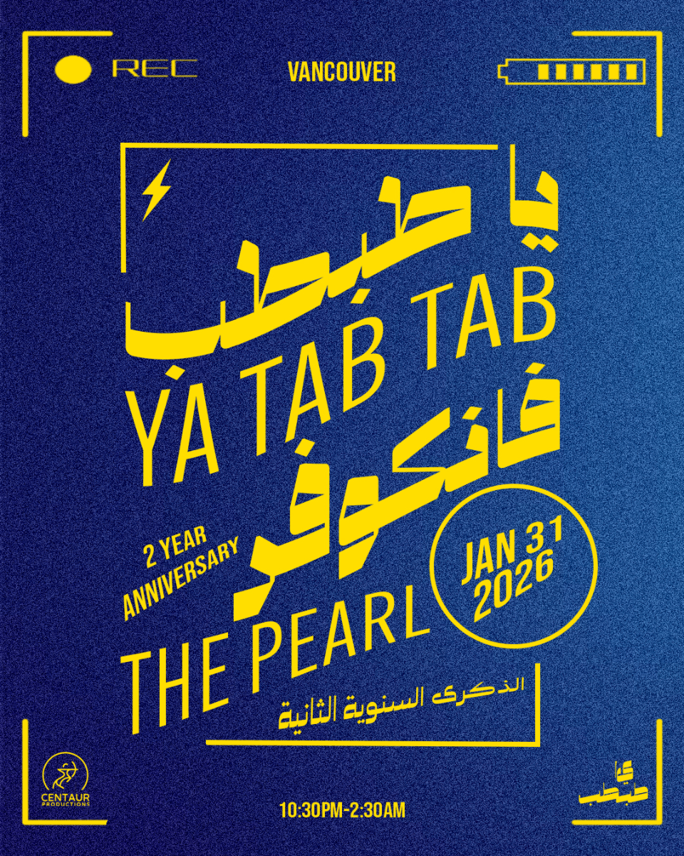 YA TAB TAB: 2-YEAR ANNIVERSARY