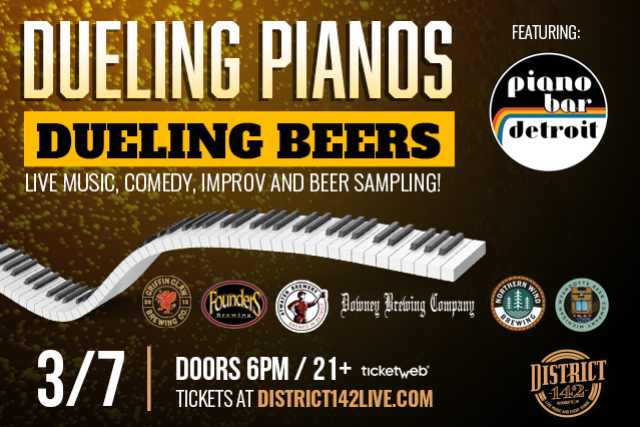 Dueling Pianos / Dueling Beers