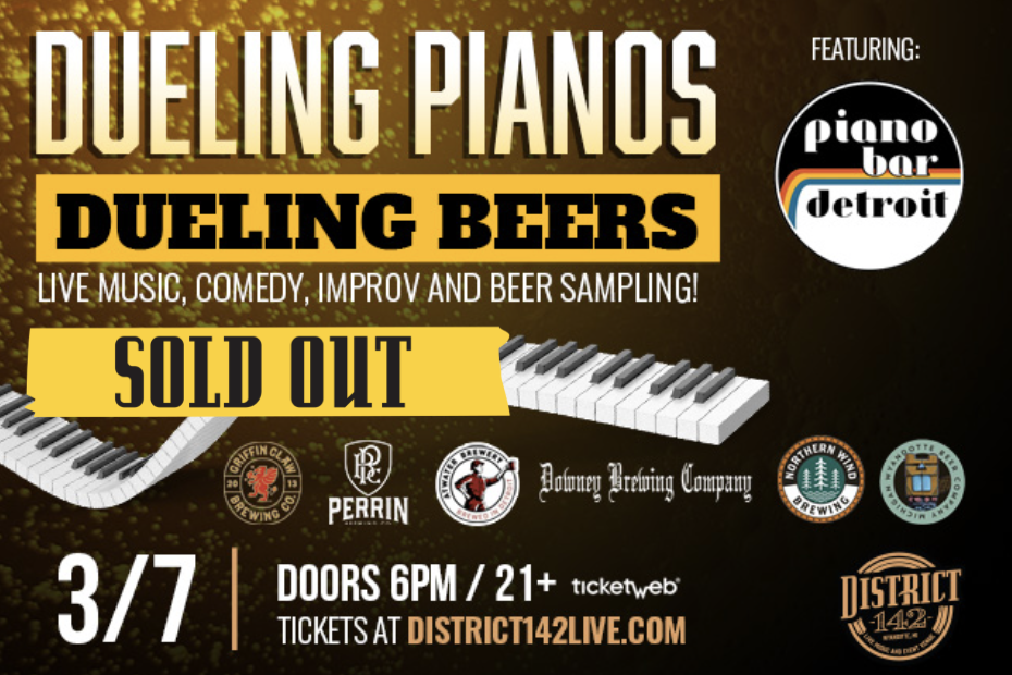 Dueling Pianos / Dueling Beers