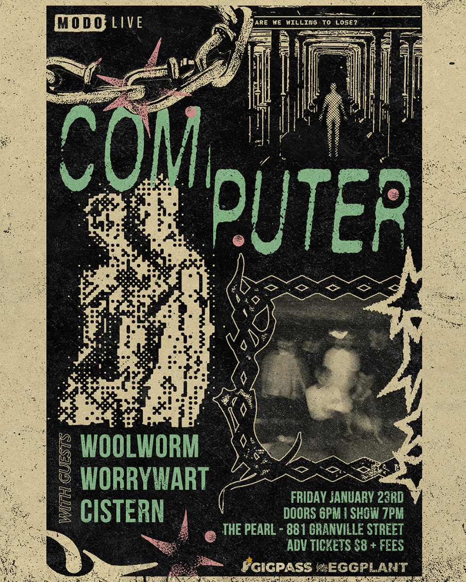 COMPUTER X WOOLWORM X WORRYWORT X CISTERN