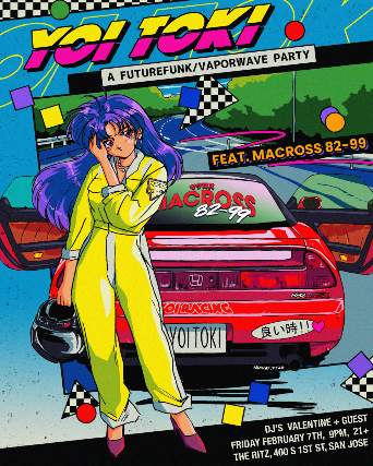 Yoi Toki - A Future Funk/Vaporwave Party