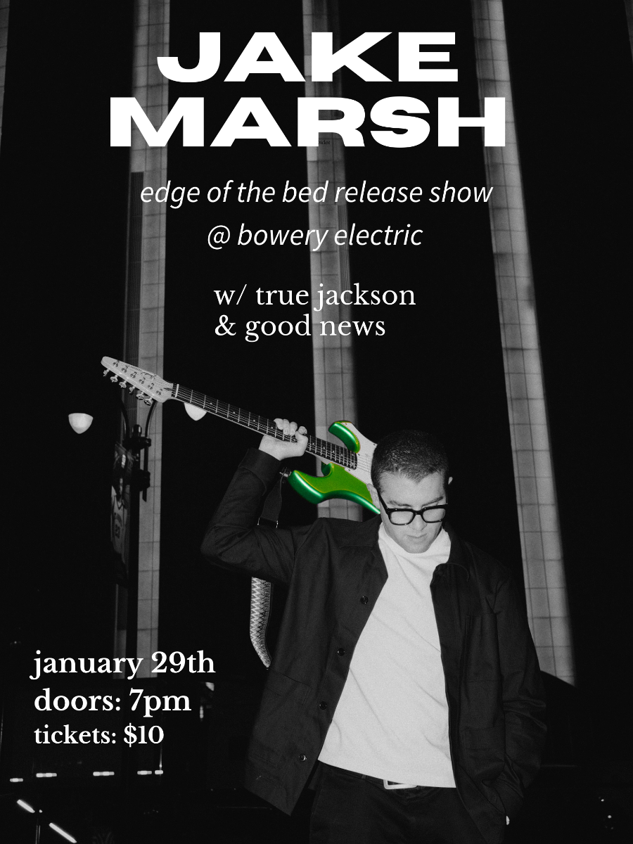 Jake Marsh | True Jackson | Good News