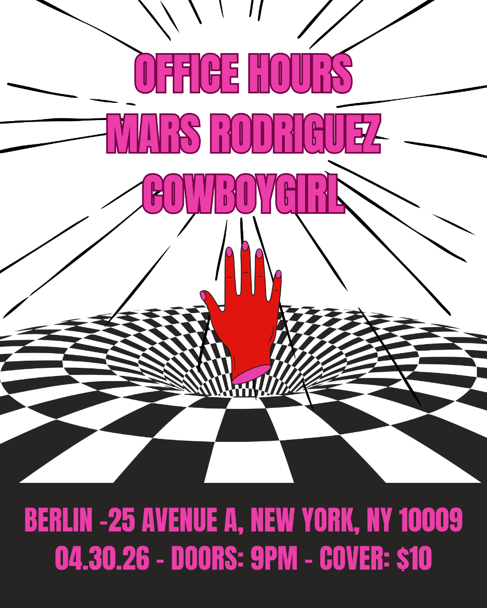 Office Hours | Mars Rodriguez | Cowboygirl