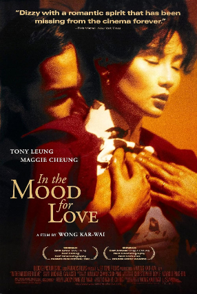 In the Mood for Love at Williams Center – Cinema Underground – Rutherford – Rutherford, NJ