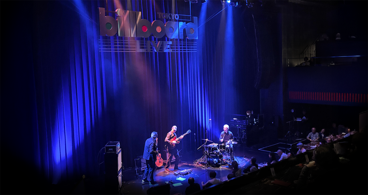 THE PETE ROTH TRIO featuring BILL BRUFORD