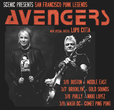 The Avengers, Lupo Citta, Adult Human Females at Gold Sounds – Brooklyn, NY