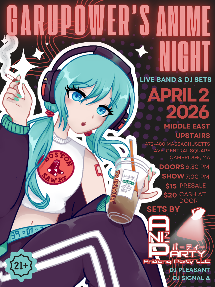 GaruPoweR!! w/ AniParty (DJ Pleasant & DJ SignalΔ)