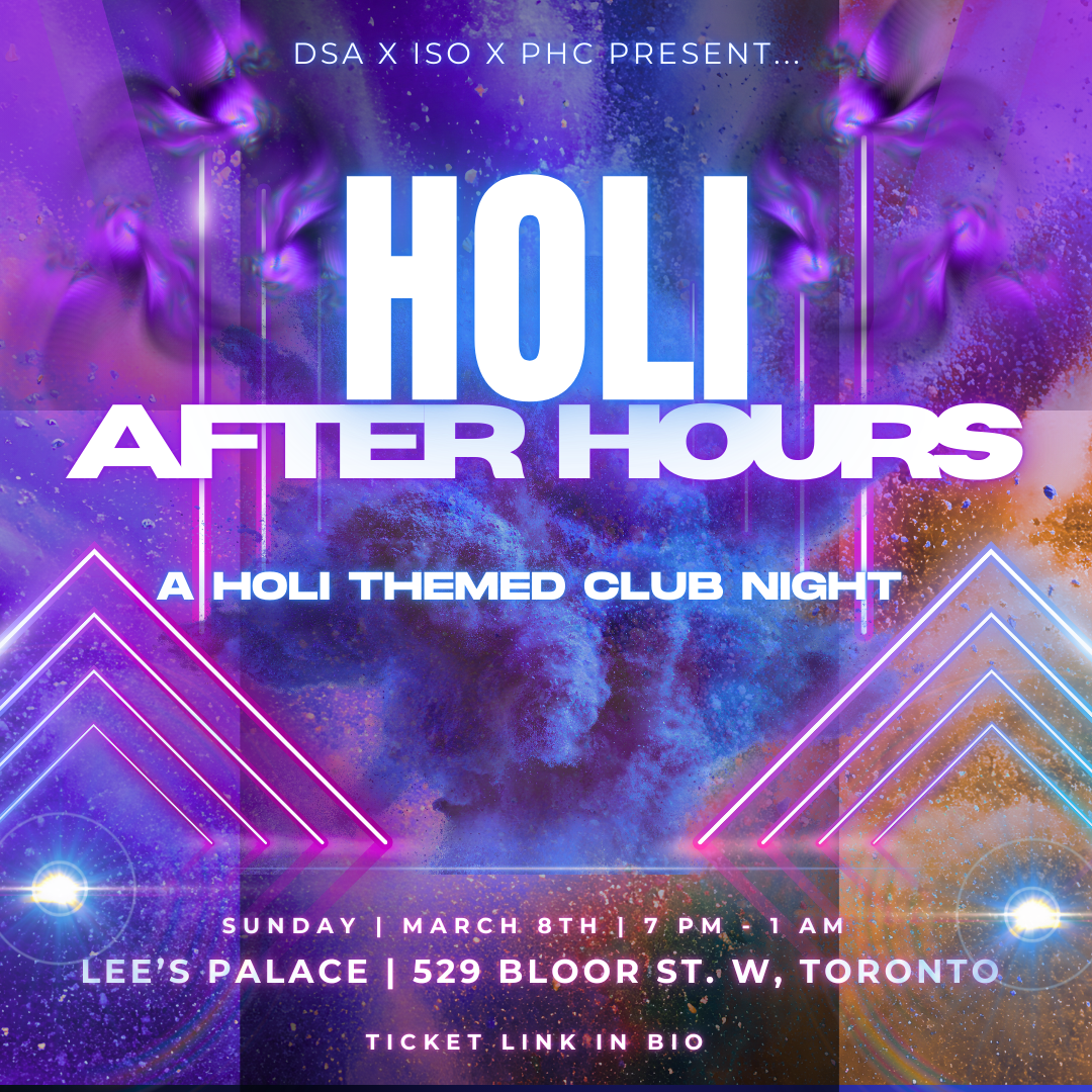 Holi After Hours
