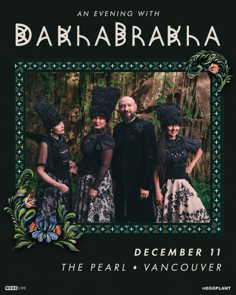 Dakhabrakha with Special Guests