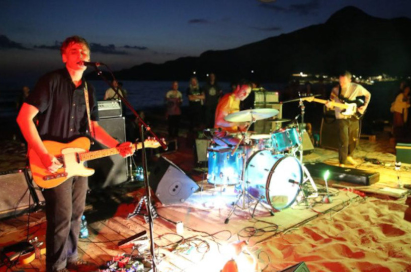 DEAD MEADOW with special guests - 01/05/26