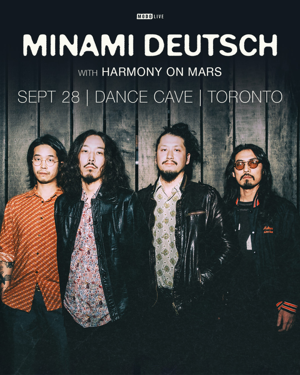 Minami Deutsch with Special Guests