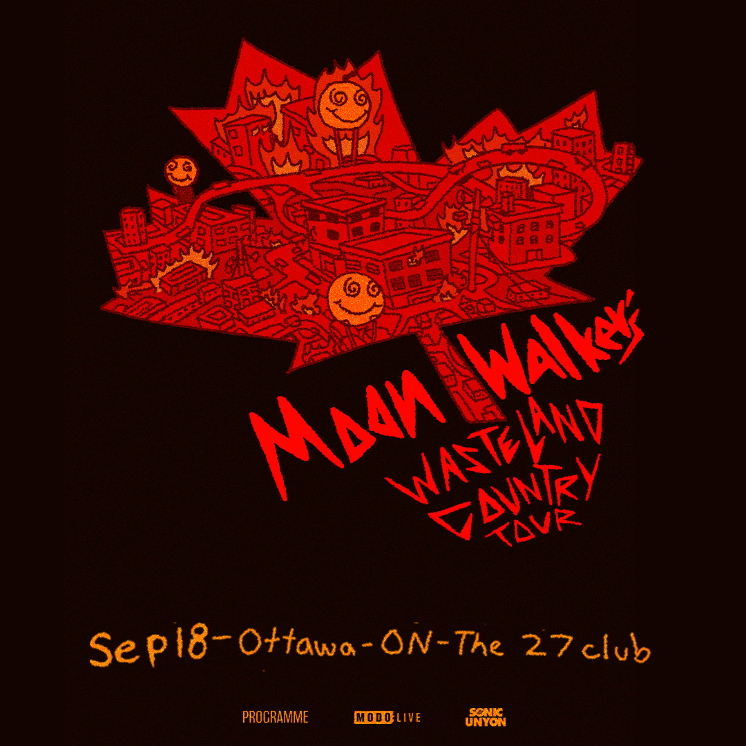 Moon Walker with Special Guests