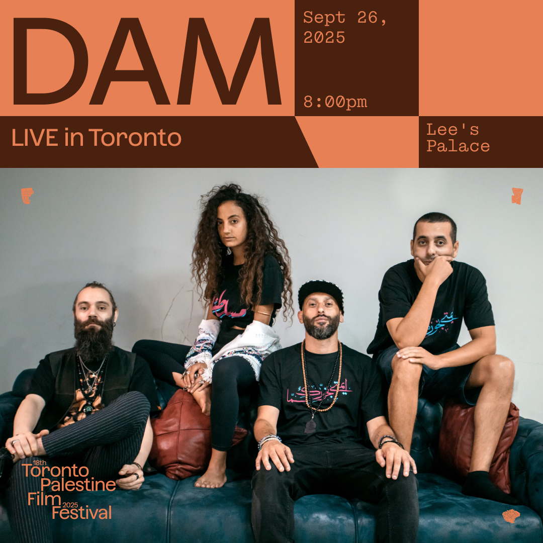 DAM