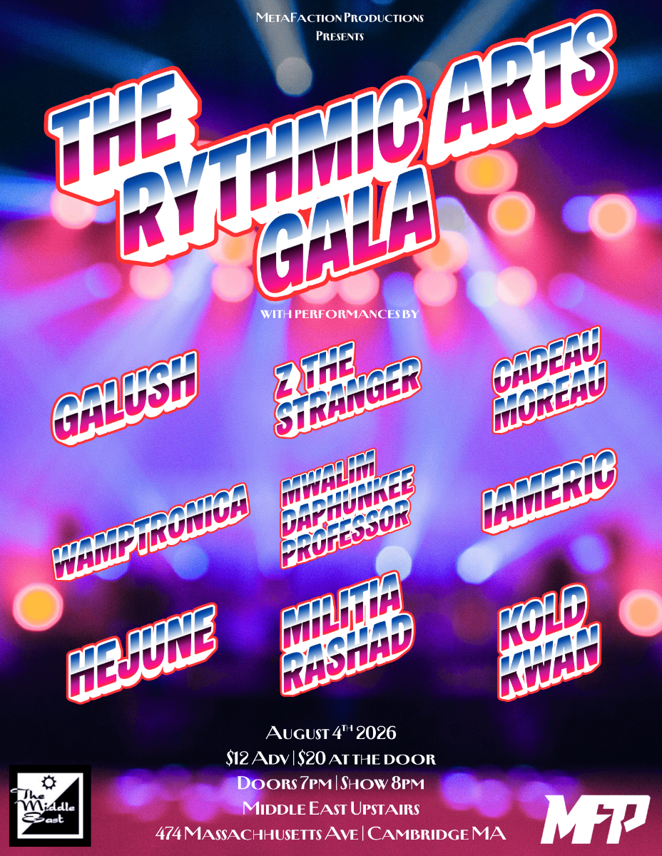 Rhythmic Arts Gala feat : Galush, Z The Stranger, Cadeau Moreau, Wamptronic, Mwalim Daphunkee Professor, Iameric, Hejune, Militia Rashad, Kold Kwan | Event Image