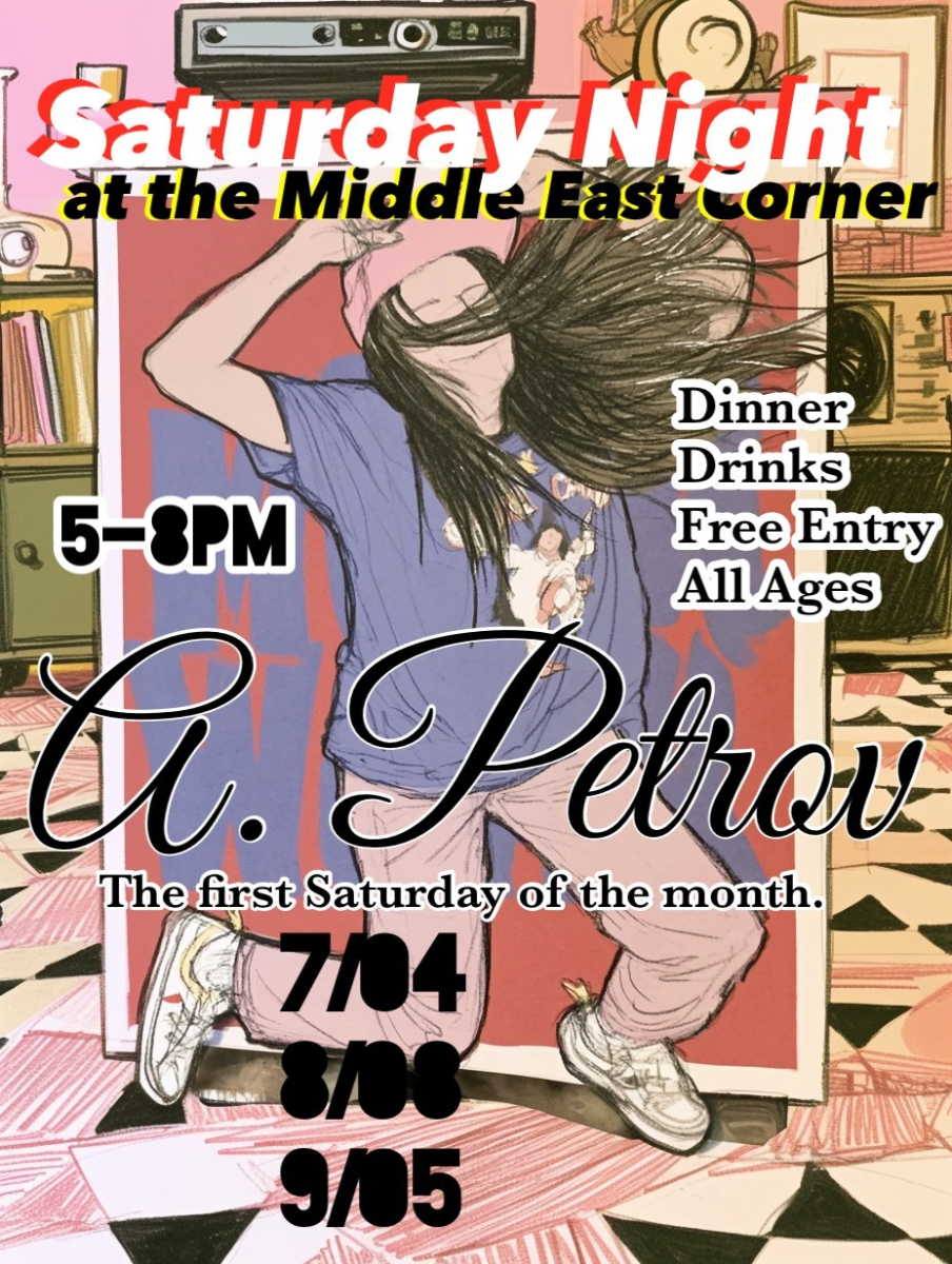 A. Petrov | Event Image