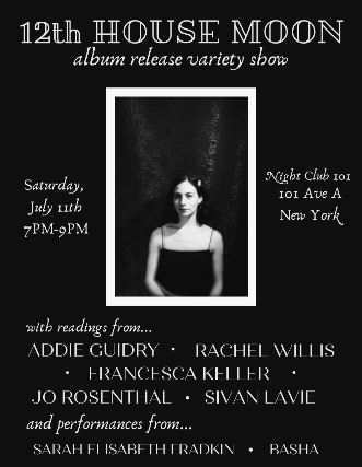 12TH HOUSE MOON ALBUM RELEASE VARIETY SHOW