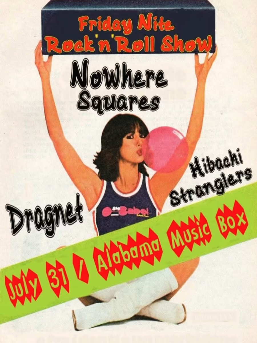 NOWHERE SQUARES/DRAGNET/HIBACHI STRANGLERS