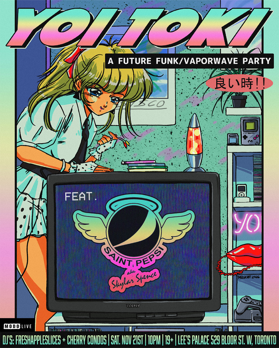 Yoi Toki - A Future Funk/Vaporwave Party feat. Saint Pepsi