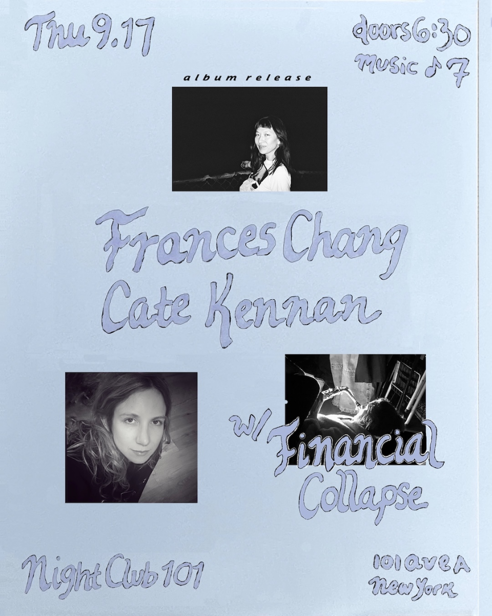 Frances Chang, Cate Kennan, Financial Collapse
