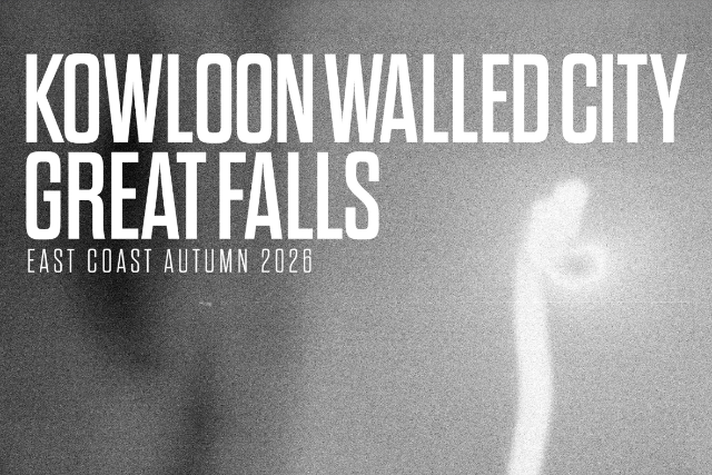 Kowloon Walled City, Great Falls, Pillar of Light