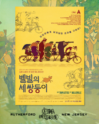 event-img