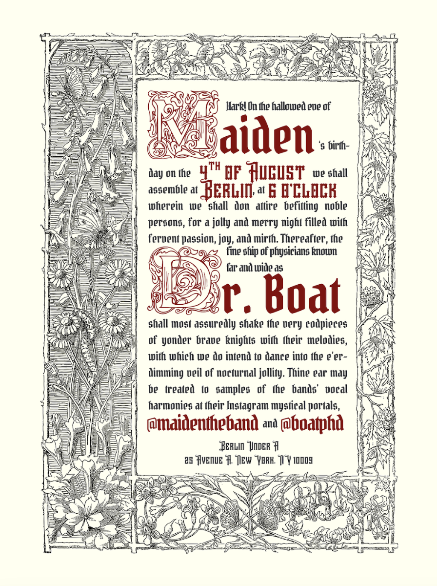 Maiden | Dr. Boat