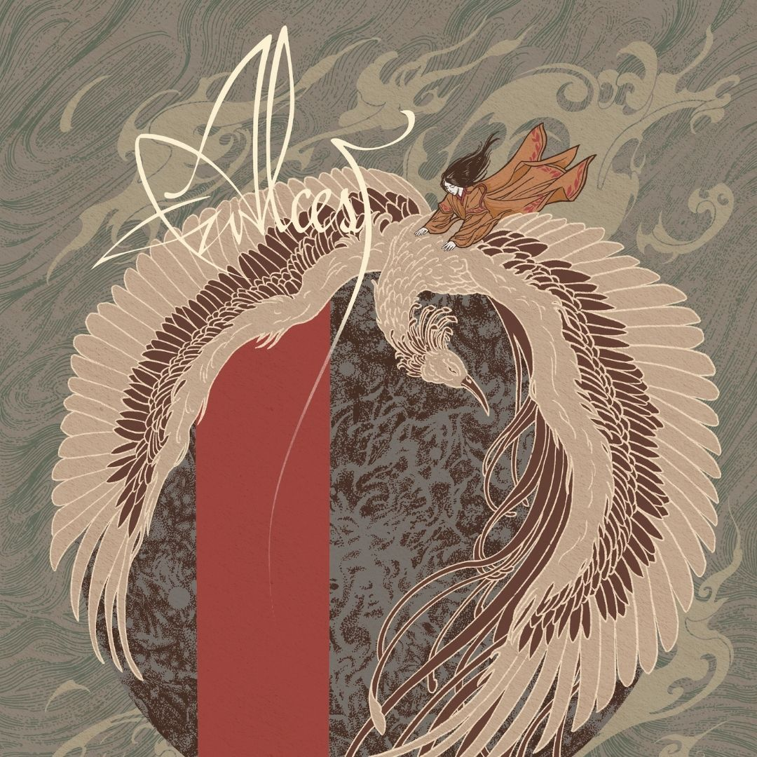 Alcest