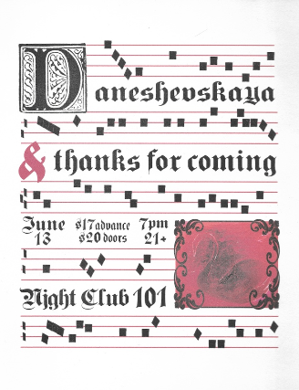 Daneshevskaya, thanks for coming