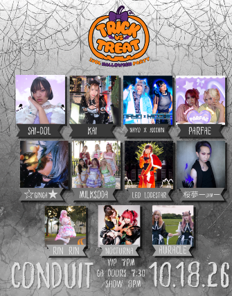 Trick VS Treat: Idol Halloween Party