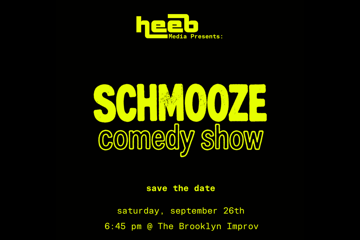 Schmooze with Lily Lester & Sarah Adelman
