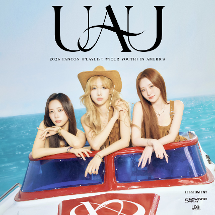 UAU 2026 FANCON [Playlist #Your Youth] in San Antonio