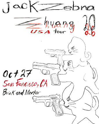 jackzebra — Zhuang Zhuang 2026 Tour