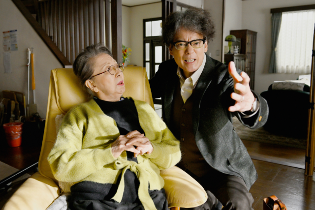 90 YEARS OLD - SO WHAT?, Canadian  Premiere, TORONTO JAPANESE FILM FESTIVAL