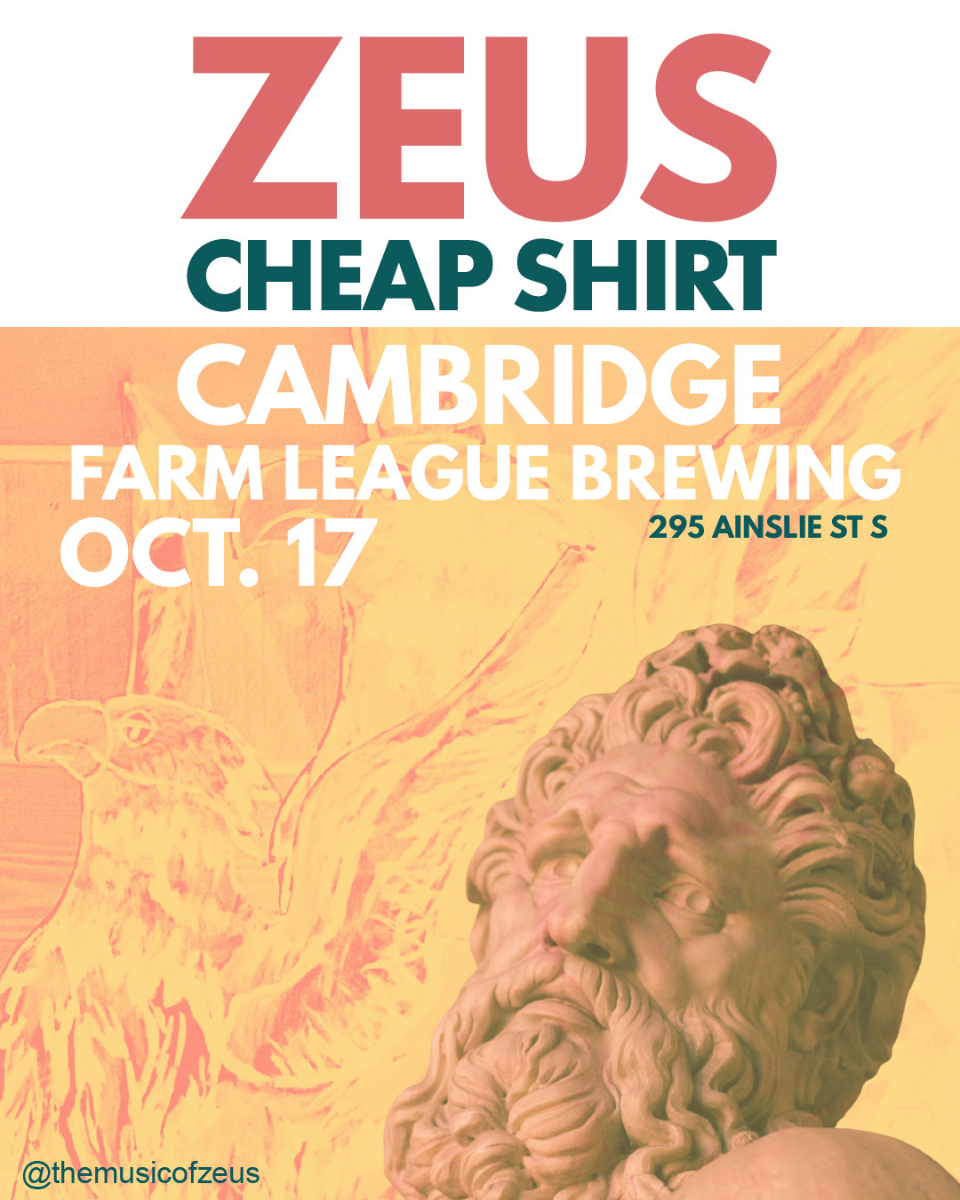 Zeus, Cheap Shirt