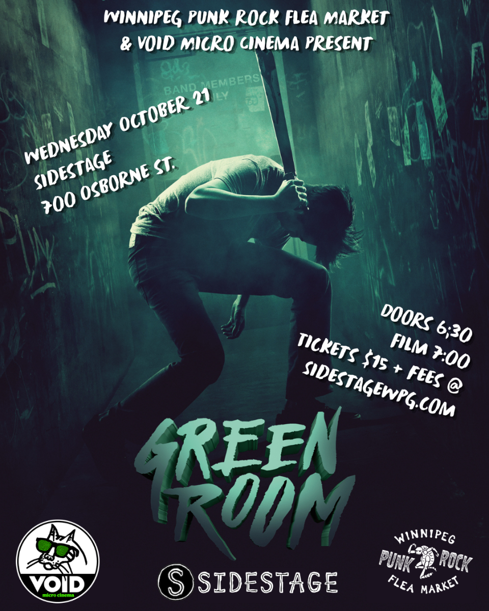 Sidestage — Green Room official event artwork
