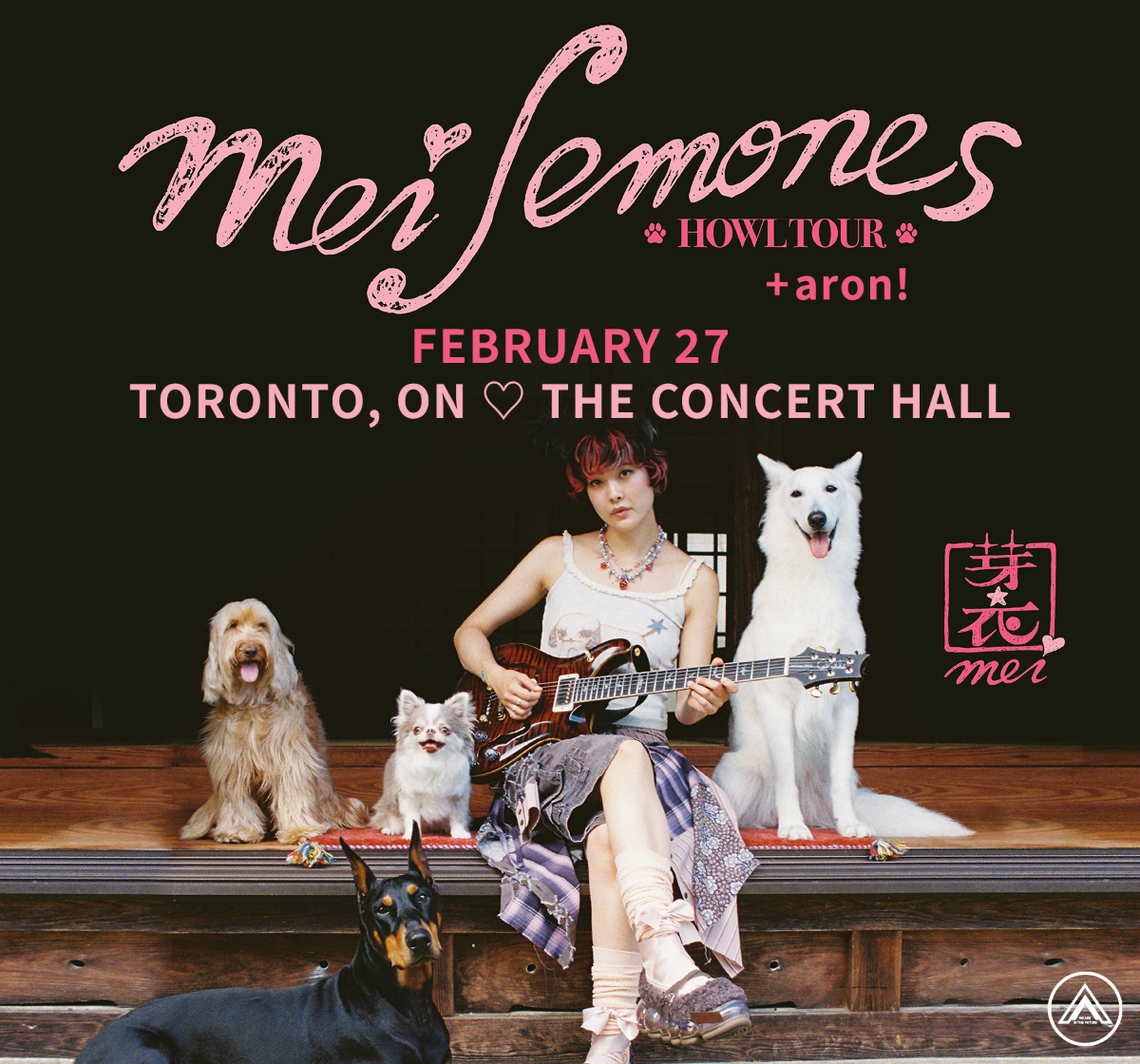 Mei Semones