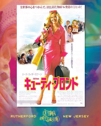 בלונדינית חוקית (2001)