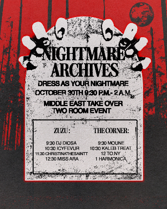 NIGHTMARE ARCHIVES