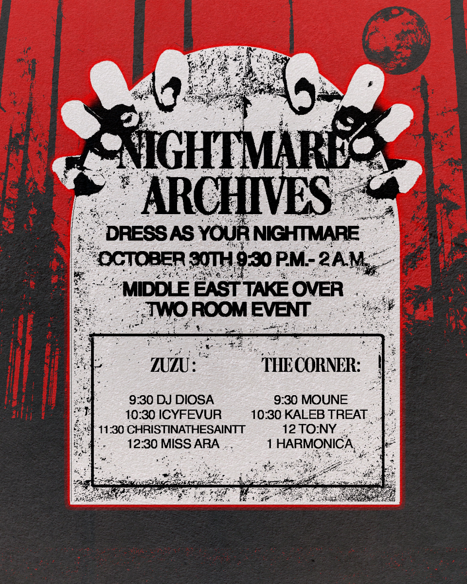 NIGHTMARE ARCHIVES | Event Image