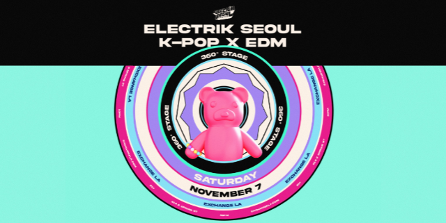 Electrik Seoul: K-Pop x EDM 360, photo 2 of 2