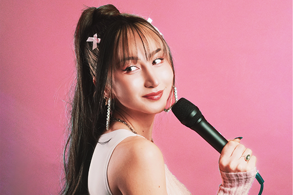 Yurie Collins