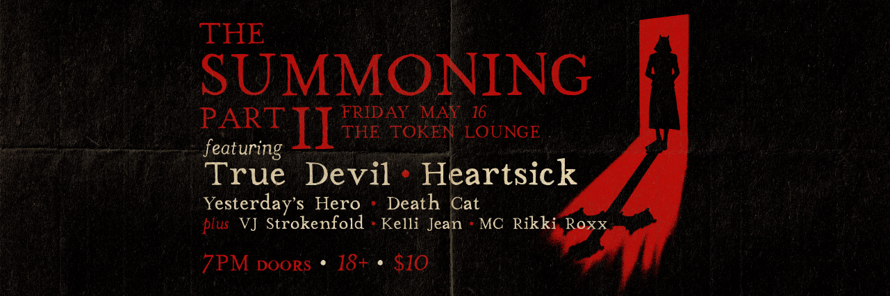 event-img