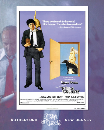 Долгое прощание (1973)