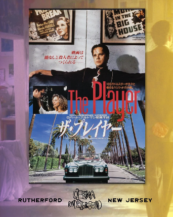 The Player (1992)