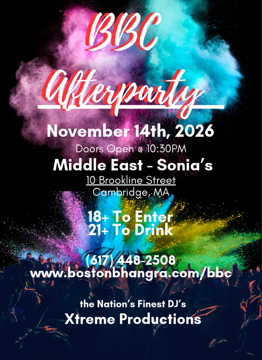 Boston Bhangra Afterparty | Event Image